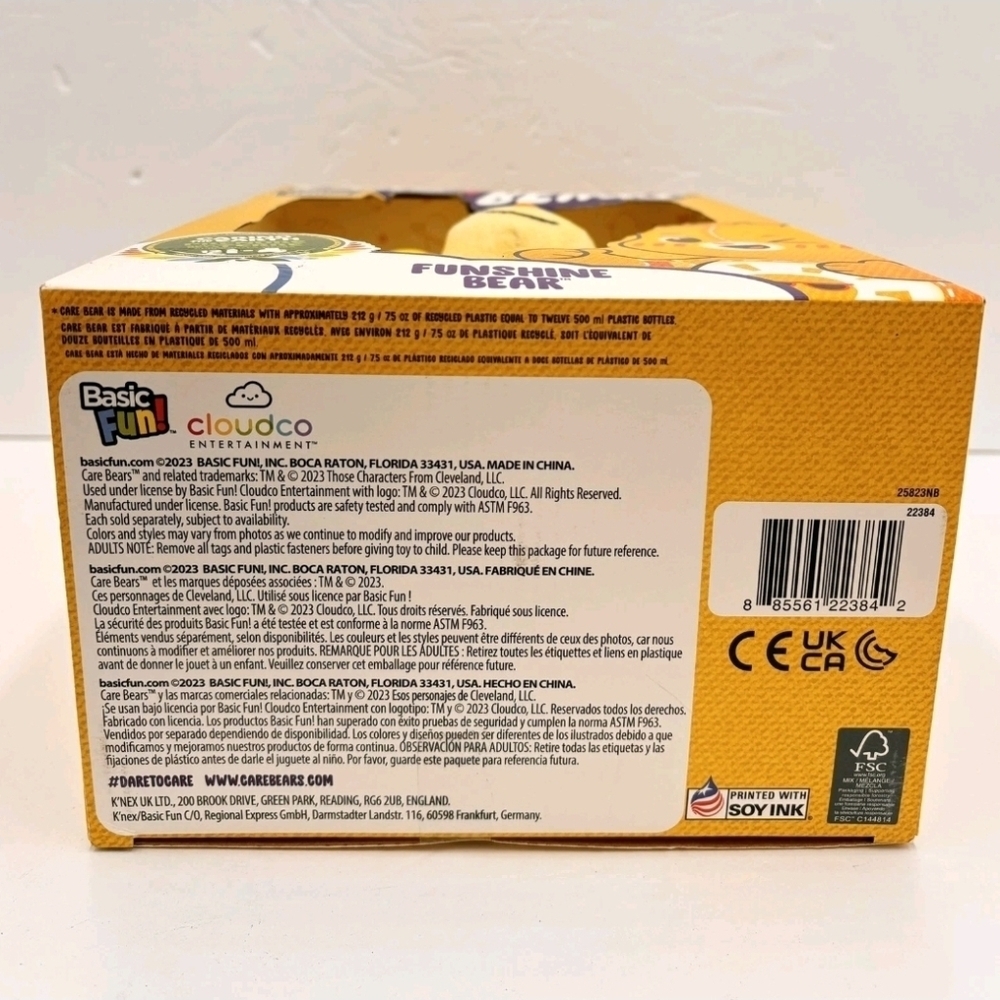☀️ Care Bears Funshine Bear Denim Collection New With Box☀️ - Picture 2 of 6